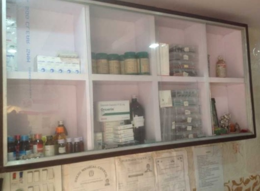 DD khatri family clinic Image 1