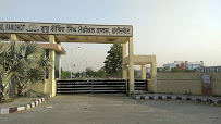 GGS Medical College Hospital Image 1