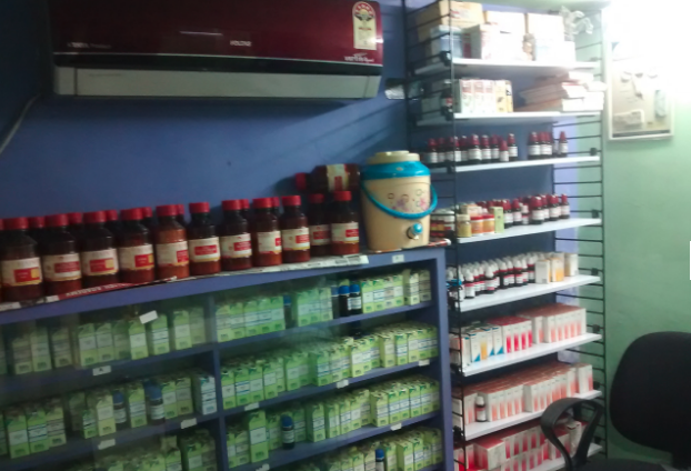 Amruut Homoeopathic Centre Image 3