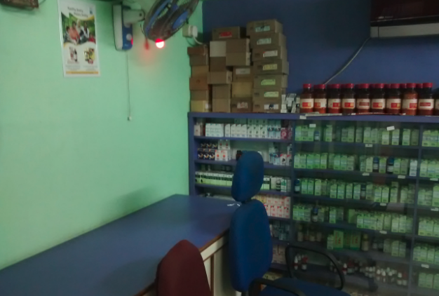 Amruut Homoeopathic Centre Image 1