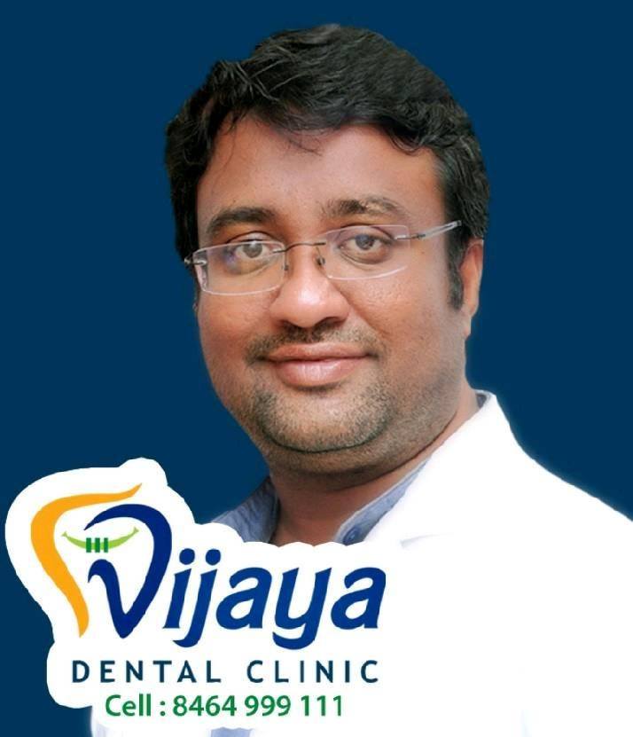 Vijaya Dental Clinic Image 1