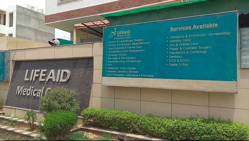 Lifeaid Medical Centre Image 4