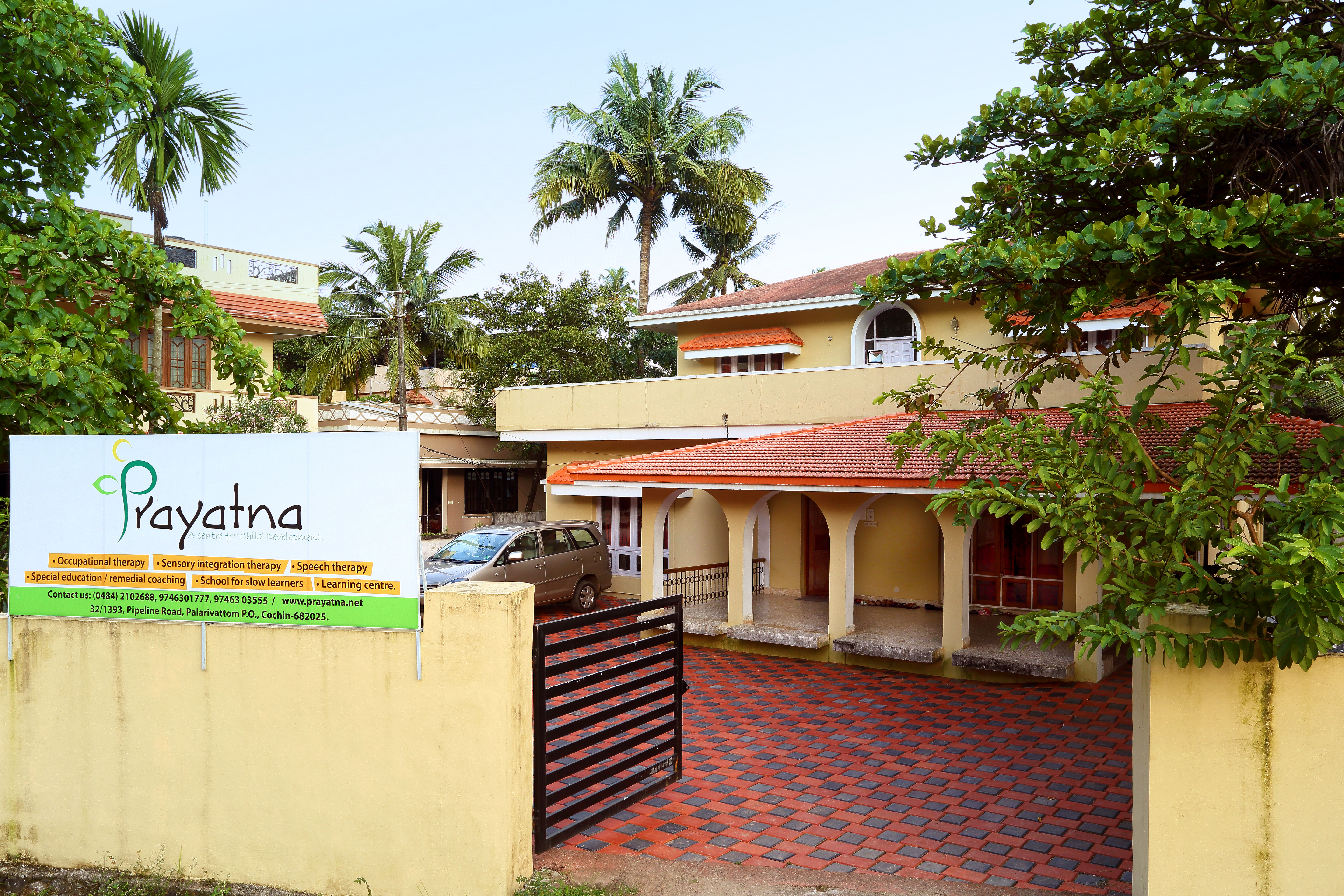 PRAYATNA Image 1