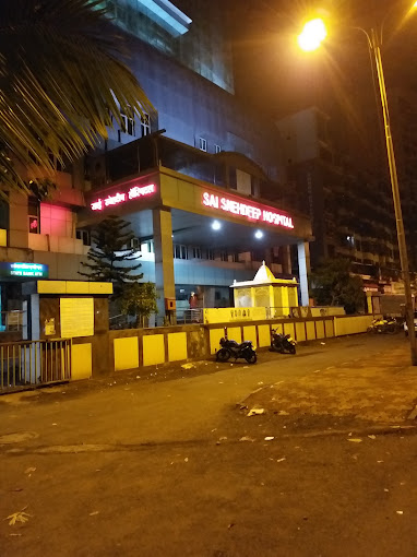 Sai Snehdeep Hospital Image 1