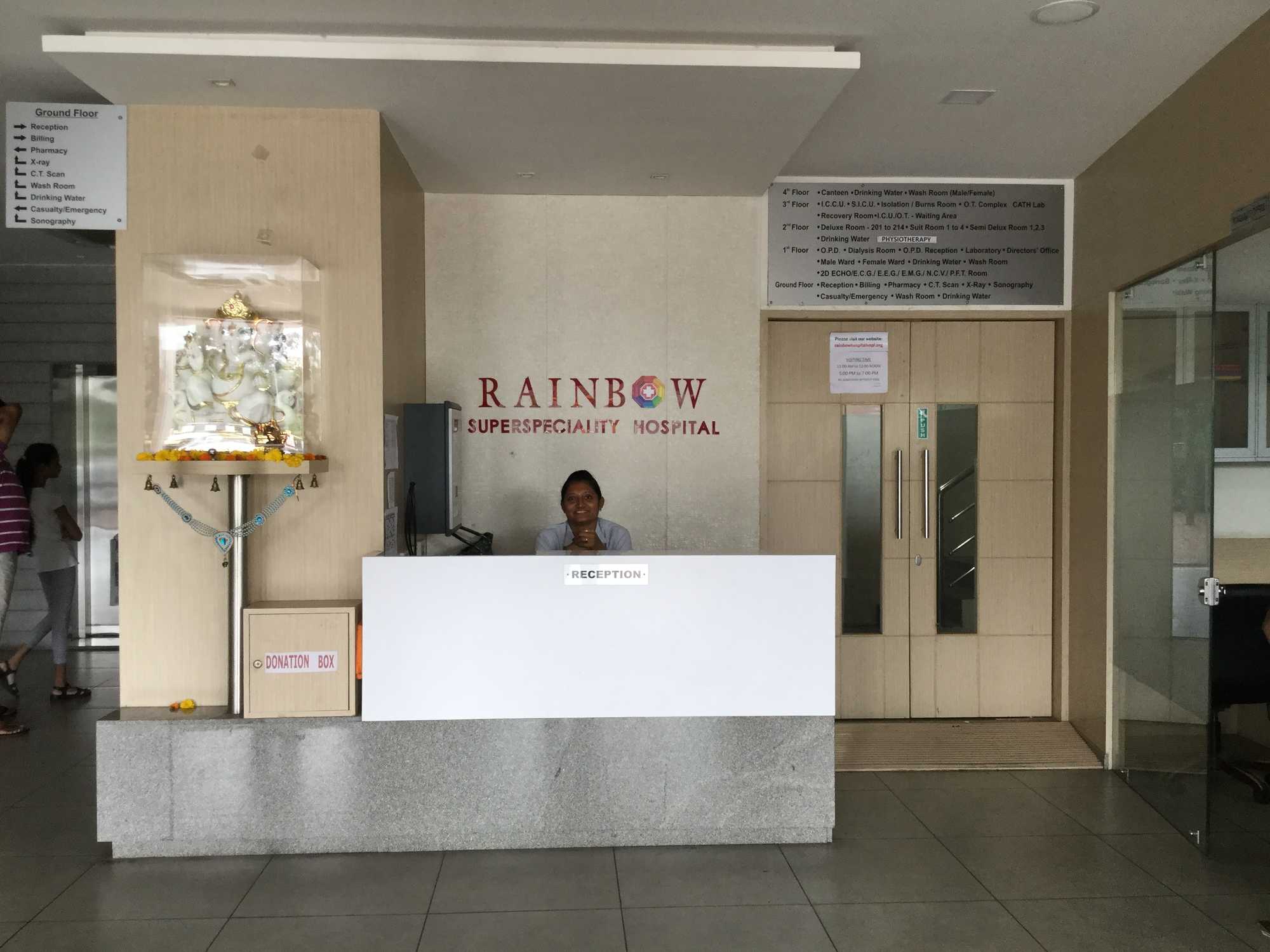 Rainbow Super Speciality Hospital Image 3