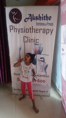 Akshithe Physiotherapy. Image 2