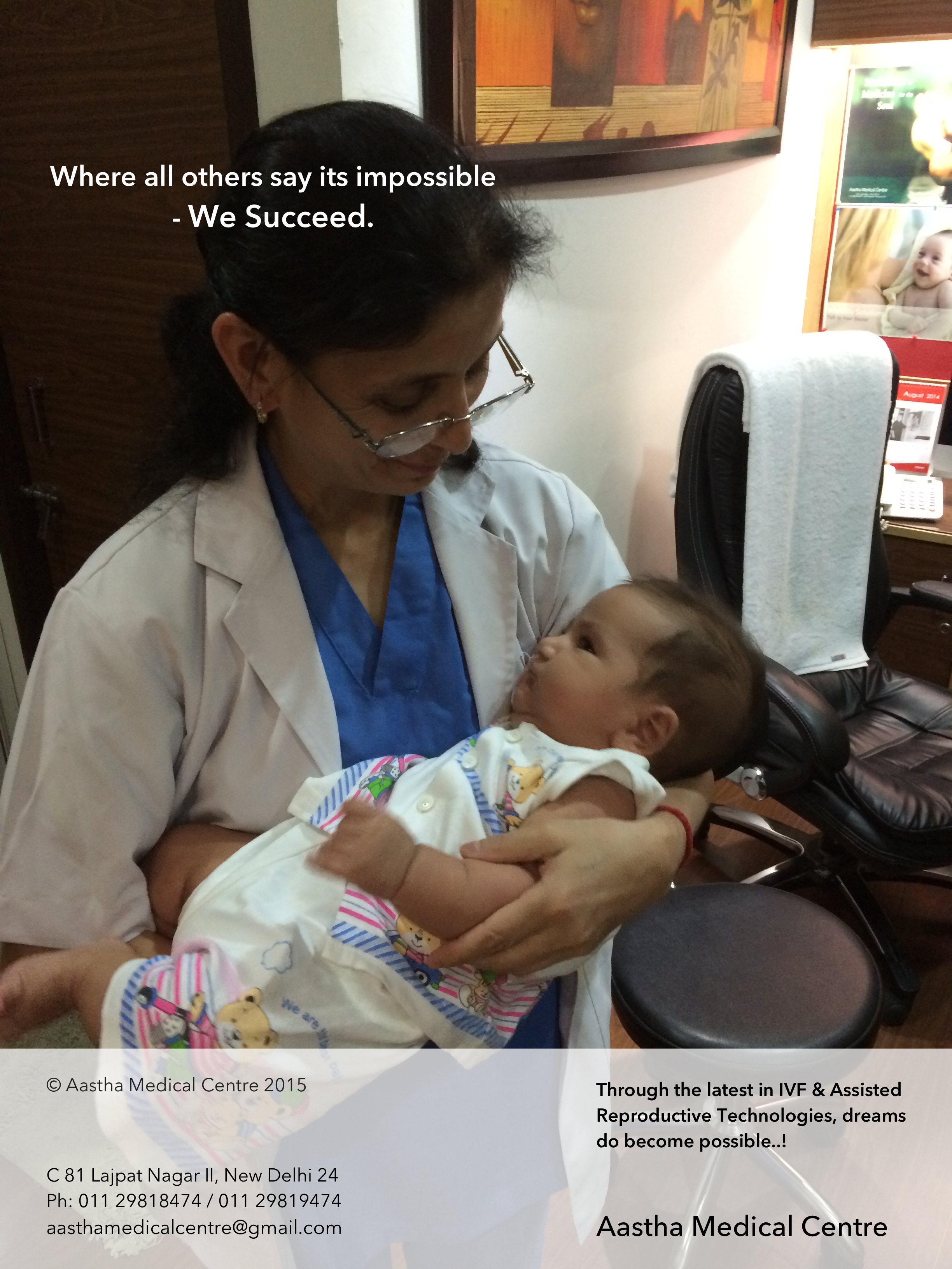 Aastha Medical Centre Image 10
