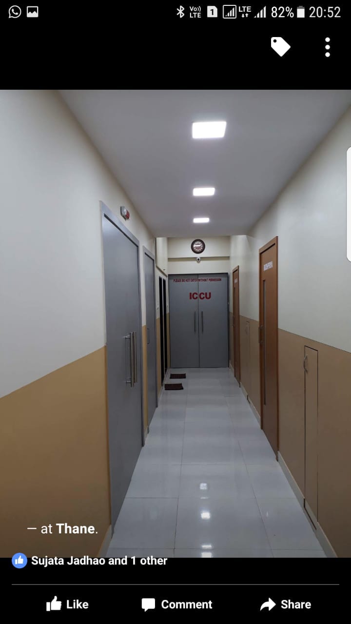 Dhokali hospital Image 2