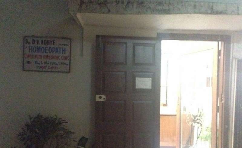 Dr.Adhye Homeopathy Clinic Image 1