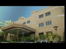 AIG Hospitals Image 1