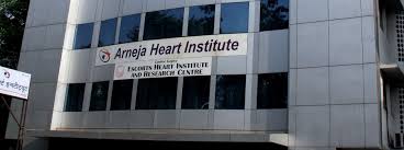 Arneja Heart Institute Image 1