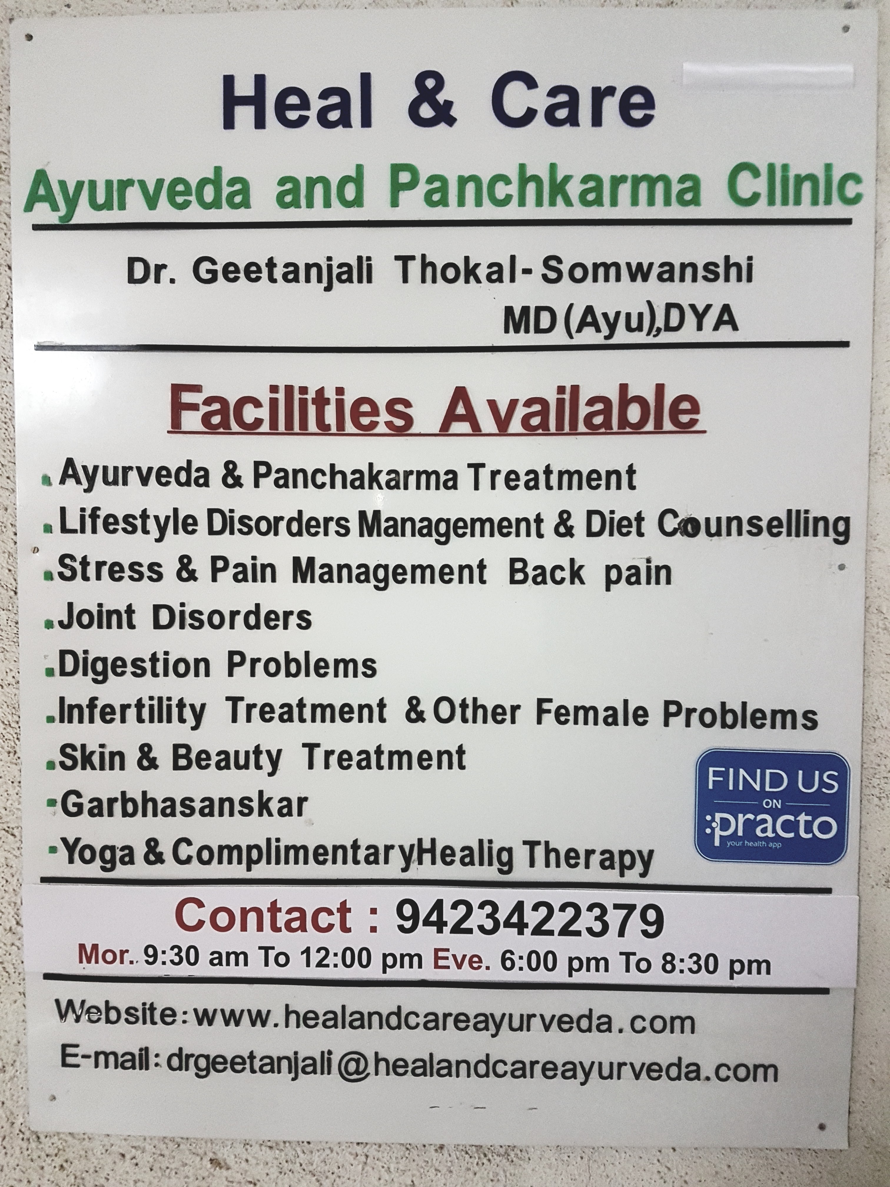 Heal & Care Ayurveda Clinic Image 2