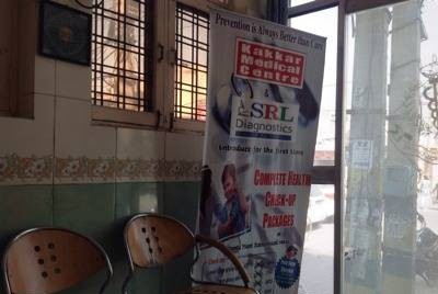 Kakkar Medical Centre Image 1