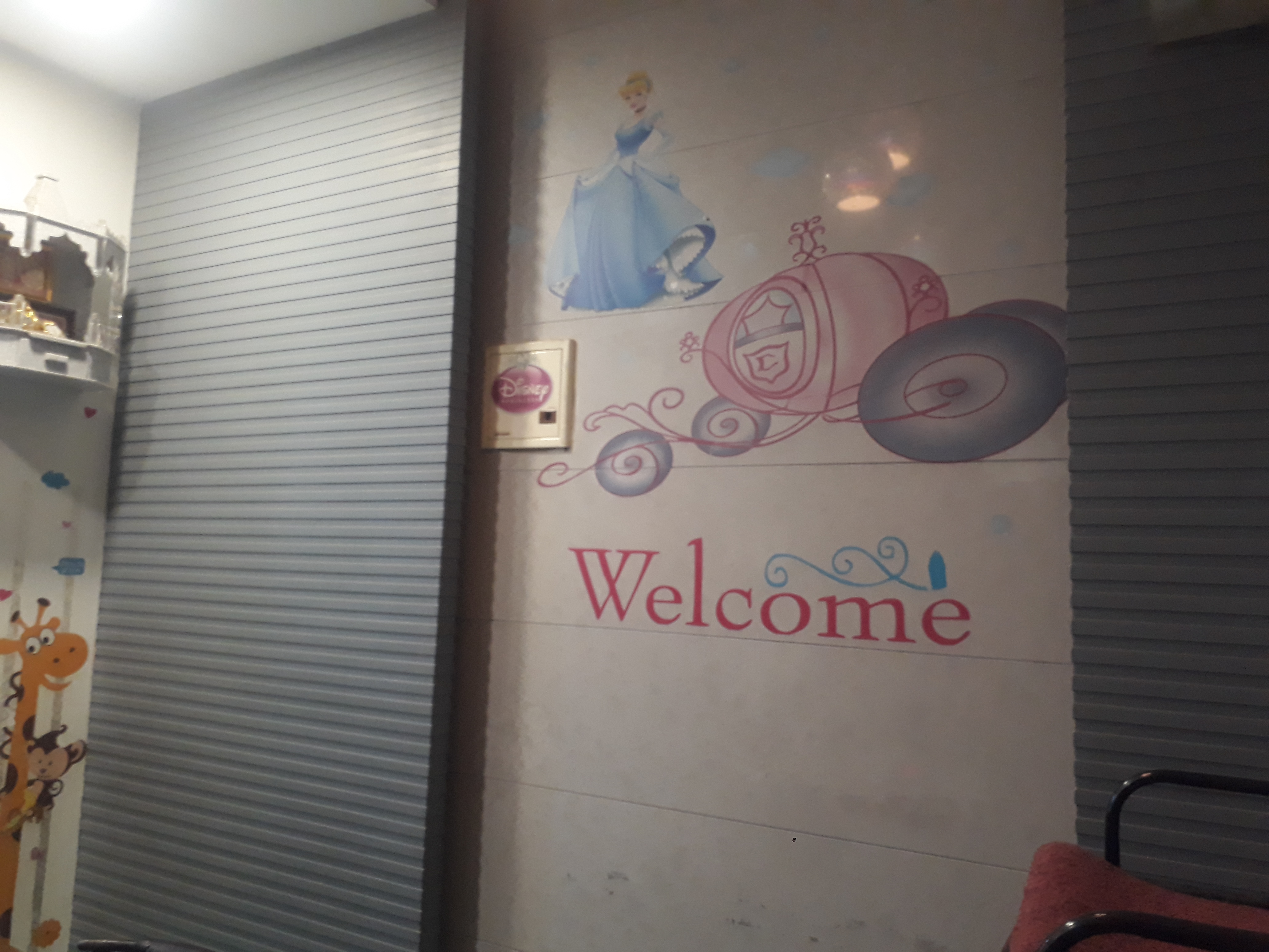 Dr. Wadabes Pediatric Care Image 3