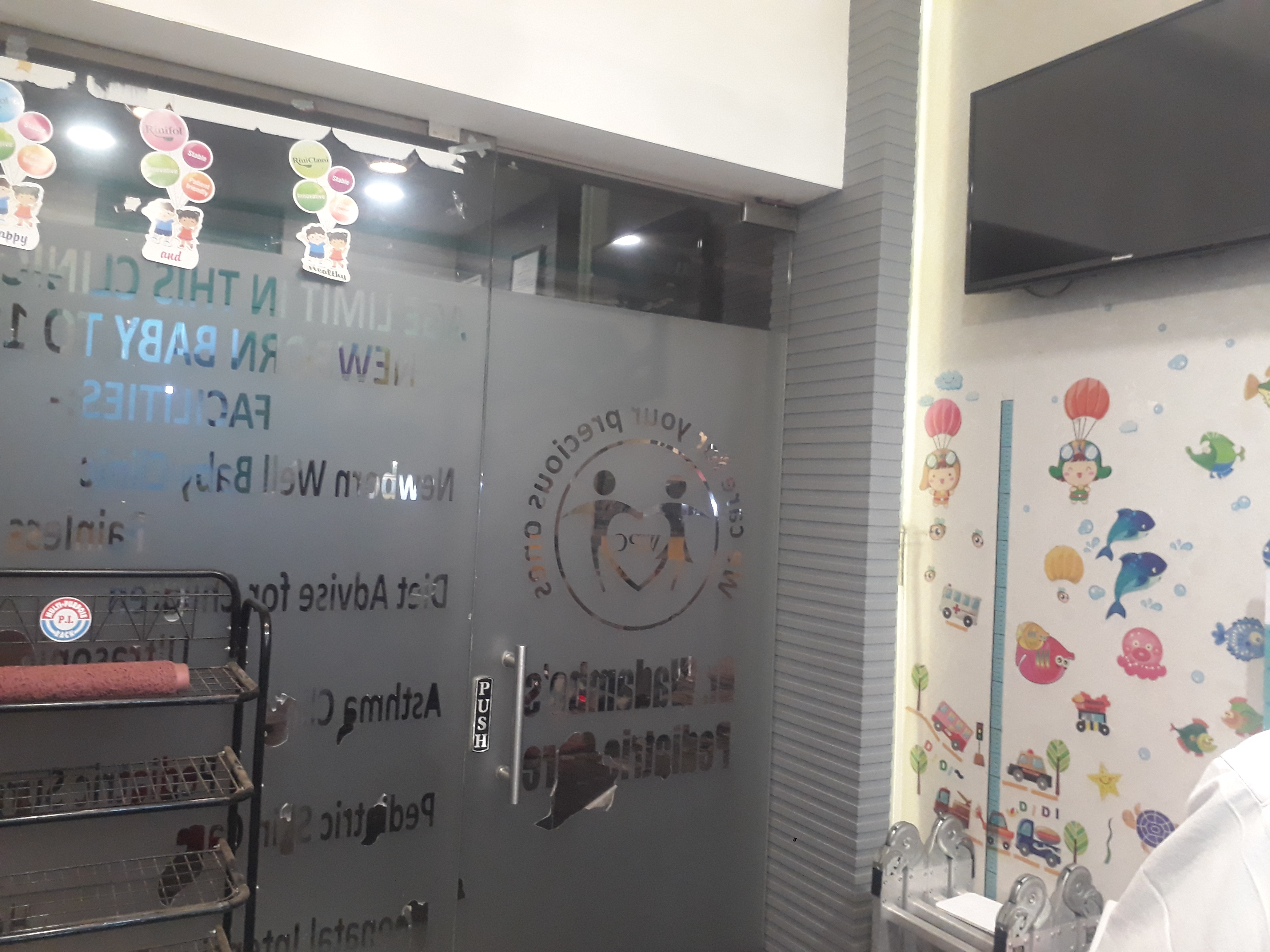Dr. Wadabes Pediatric Care Image 4