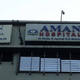 Aman Hospital Image 3