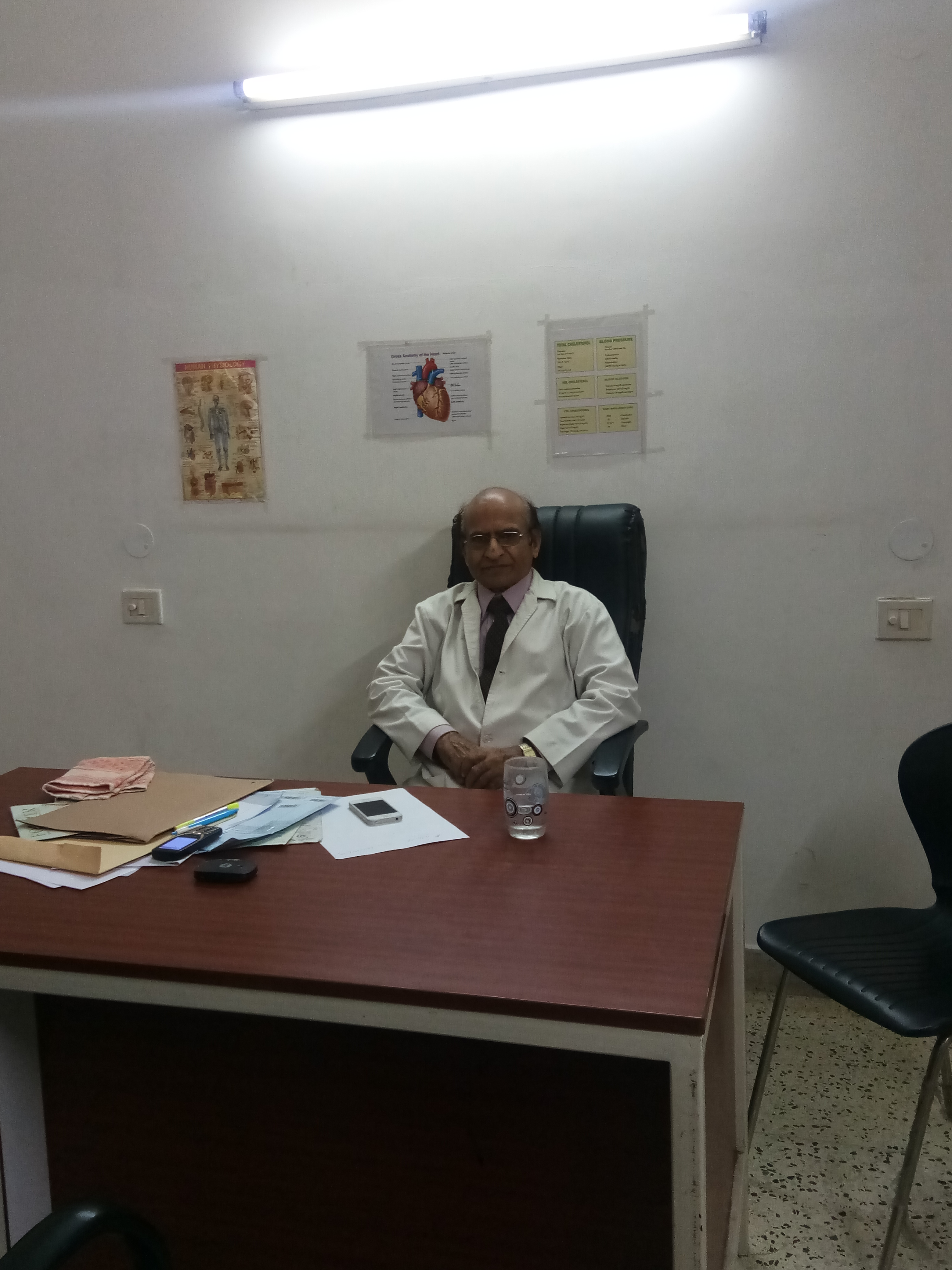 Nature Health Care Centre Image 1