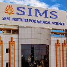 SIMS Hospital Image 1