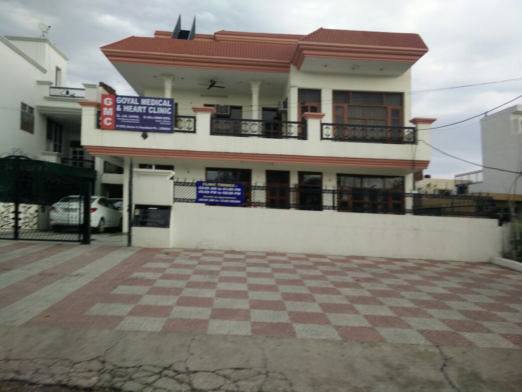 Goyal Medical And Heart Clinic Image 2