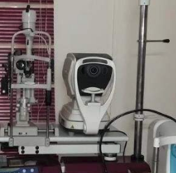 Dr. Korade Eye Hospital Image 1