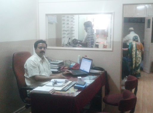 Dr. Korade Eye Hospital Image 2