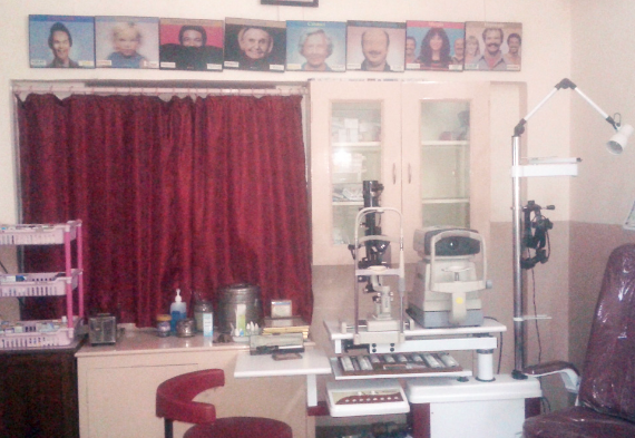 Dr. Korade Eye Hospital Image 3