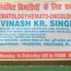 Patna Hematolgy Clinic Image 1