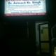 Patna Hematolgy Clinic Image 2