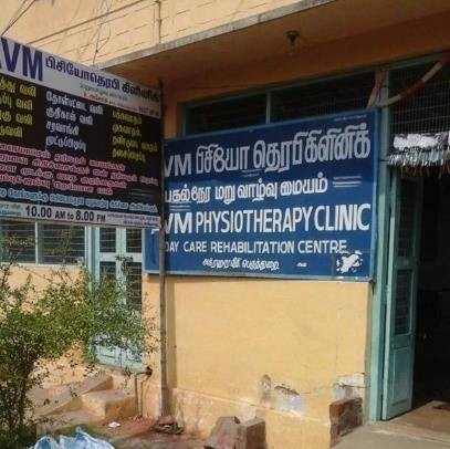 AVM Physiotherapy clinic Image 1