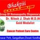 Bhaktii Group of Homeopathy Dispensary Image 1