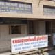Chhabra Eye Hospitals Image 4