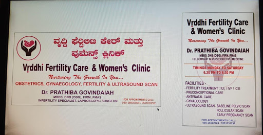 Vriddhi Fertility and Women's Clinic Image 1