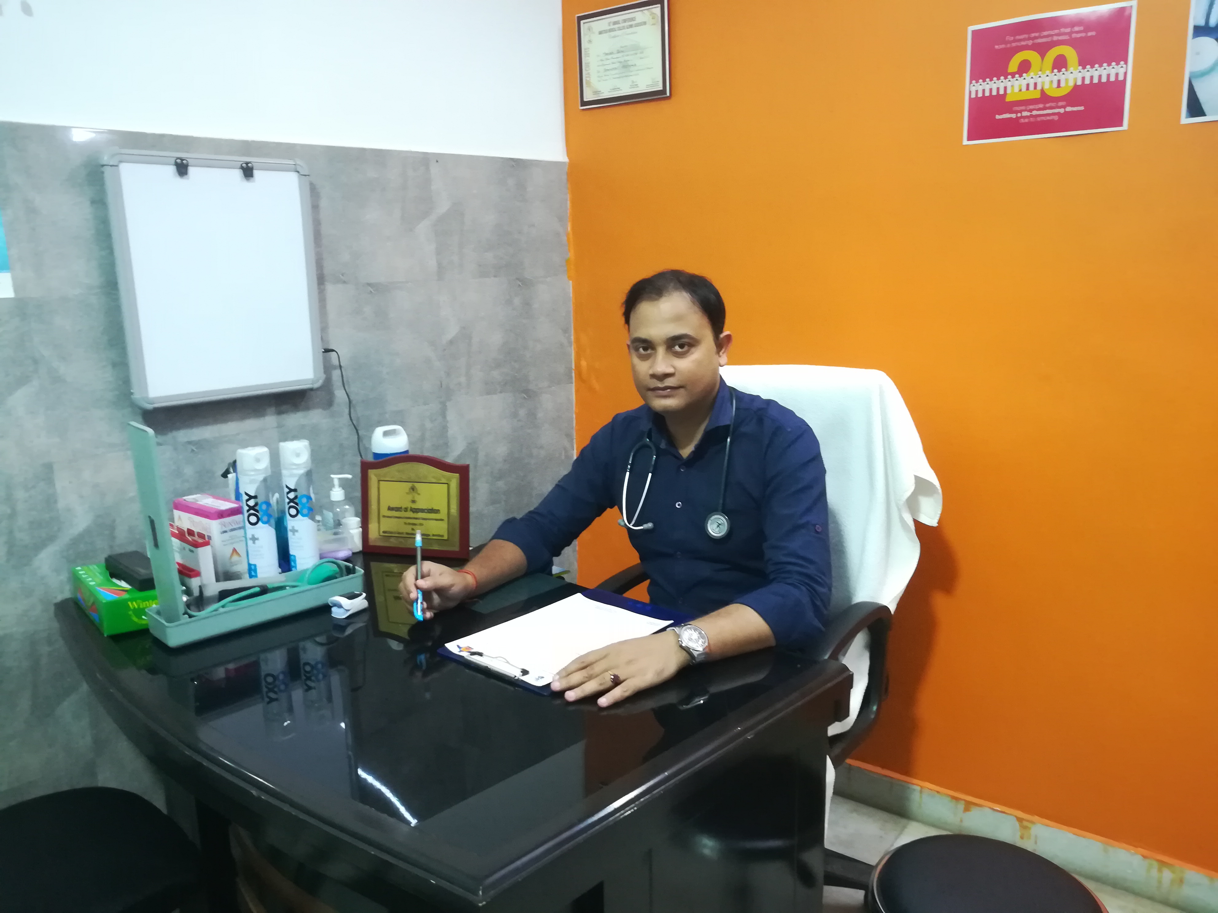 Ethical Dental & Chest Care Image 2