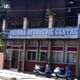 Shubha Ayurvedic Clinic Image 2