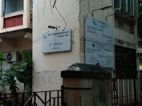 Dr. Khandeparkar's Infertility and IVF Centre Image 3
