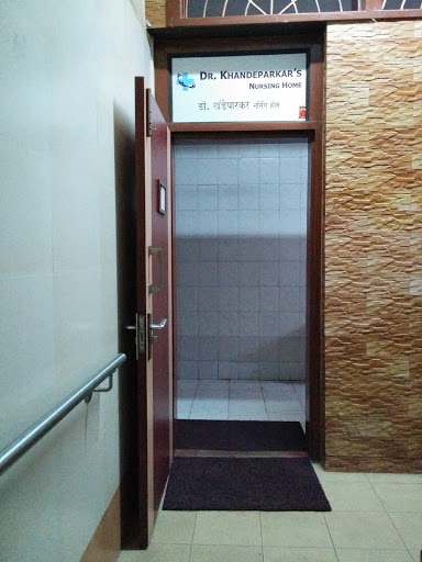 Dr. Khandeparkar's Infertility and IVF Centre Image 4
