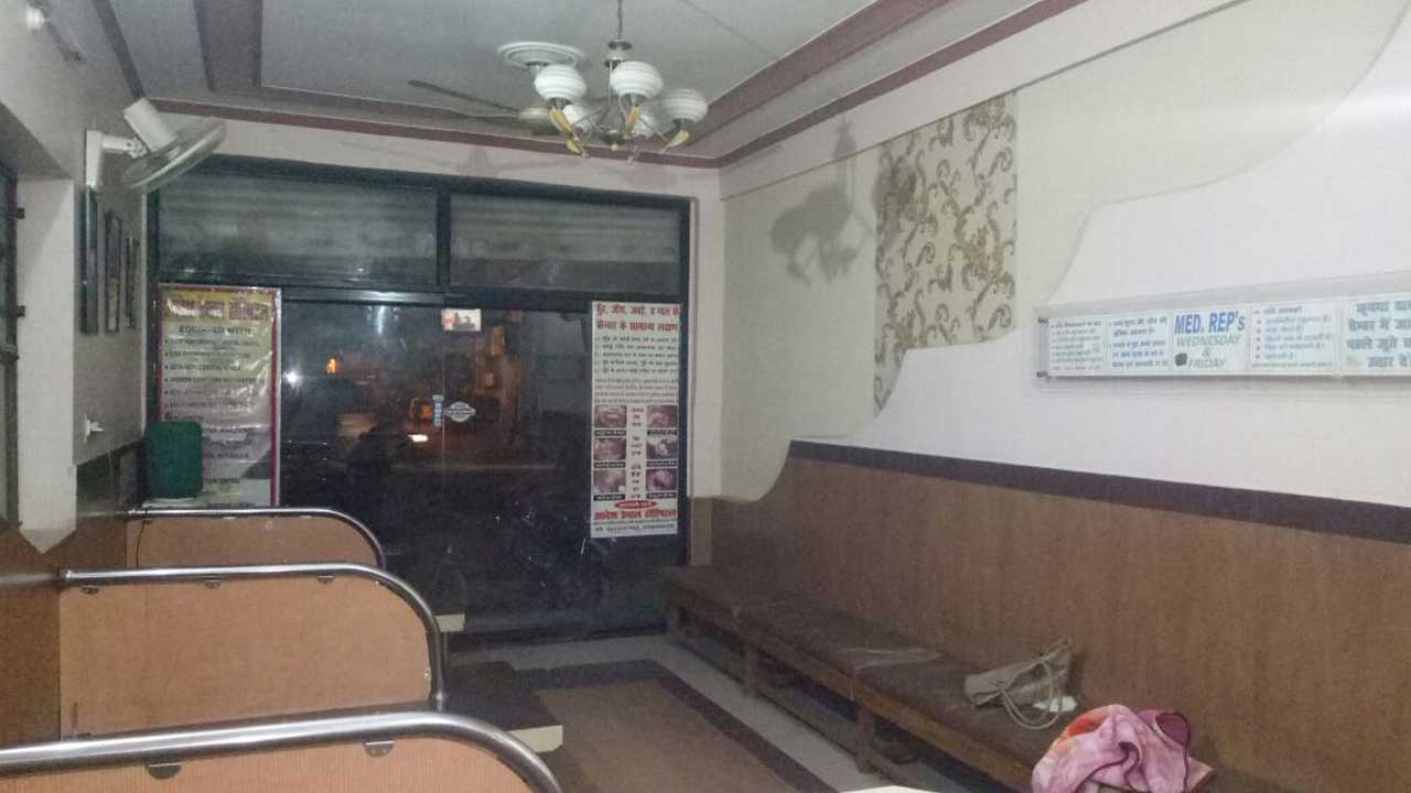 Adesh Dental Hospital Image 1