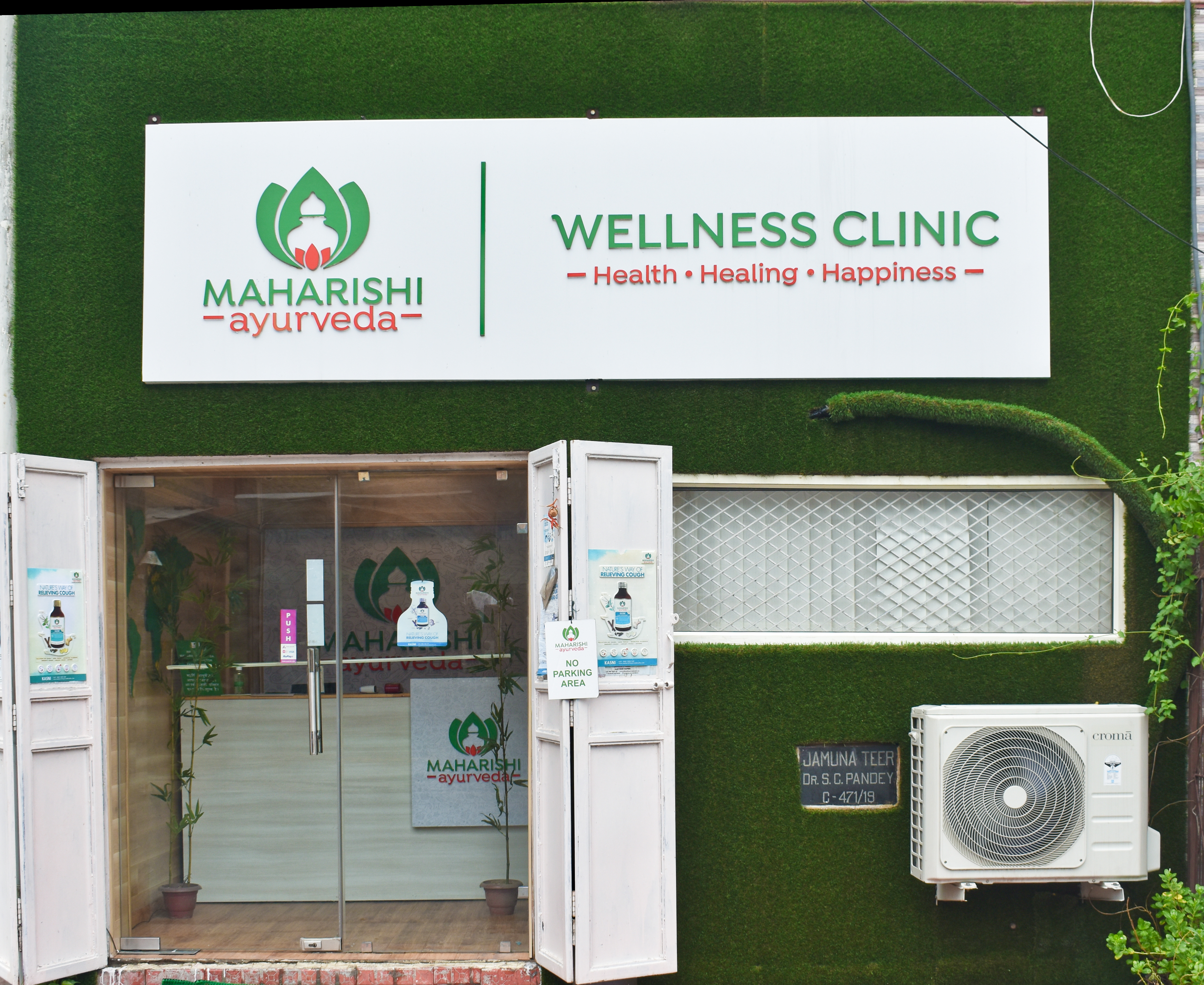 Maharishi Ayurveda Wellness Clinic Image 1