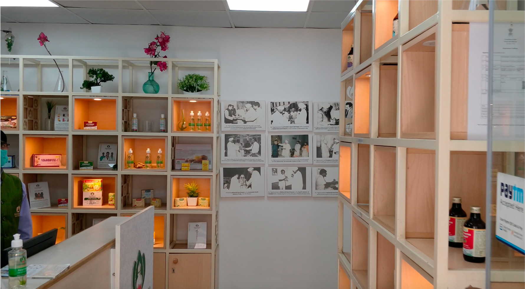 Maharishi Ayurveda Wellness Clinic Image 8