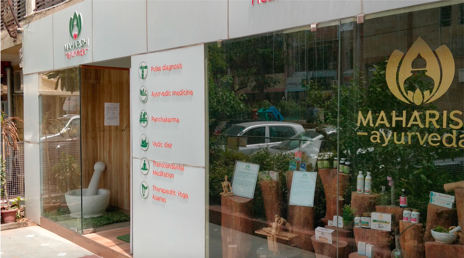 Maharishi Ayurveda Wellness Clinic Image 1