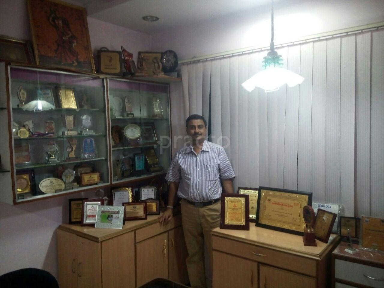 Sex Education & Counselling Clinic Image 2