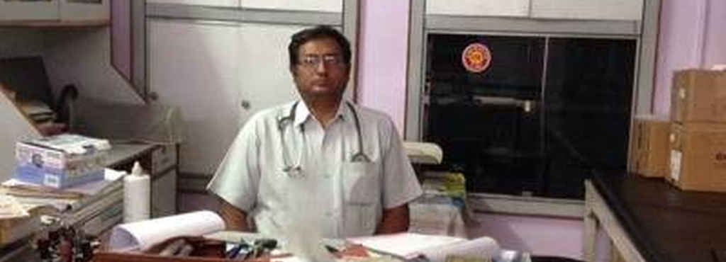 Tewari Clinic Image 1