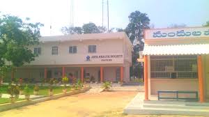 Arya Health society Image 3