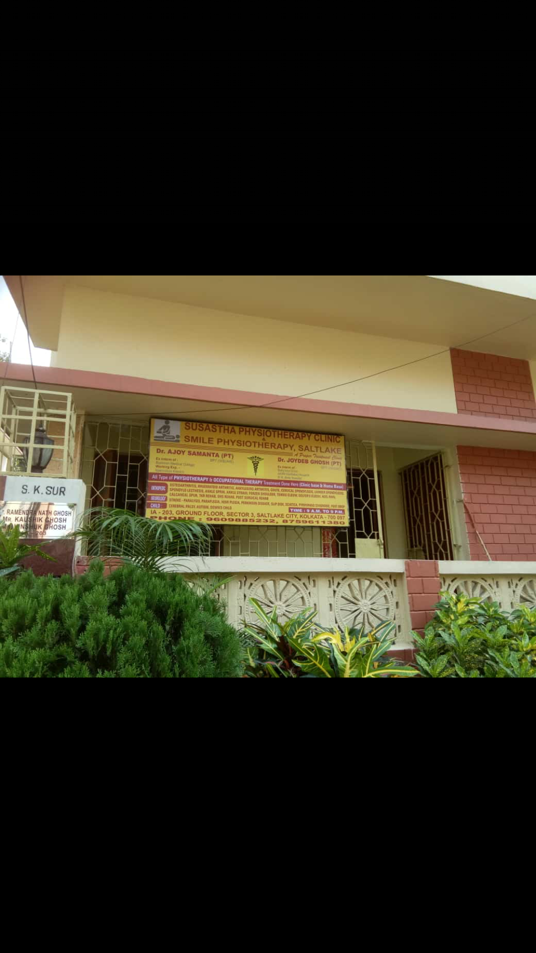 Smile Physiotherapy Salt Lake Image 1