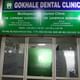 Gokhale Dental Clinic Image 1