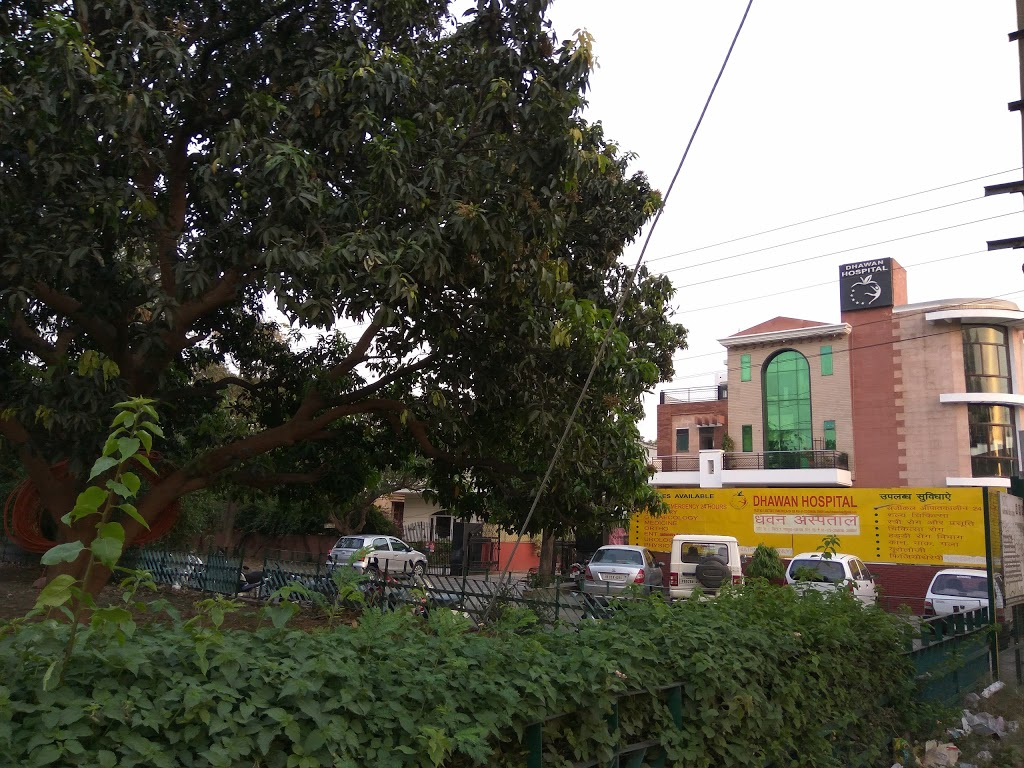 Dhawan Hospital Image 3