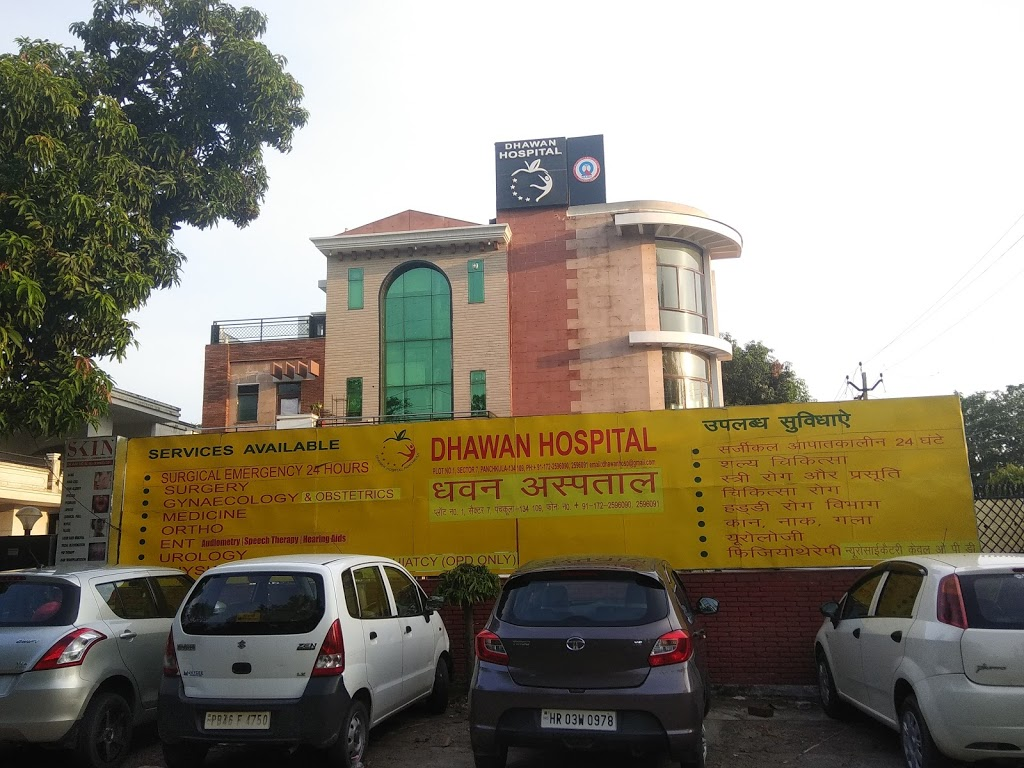 Dhawan Hospital Image 5