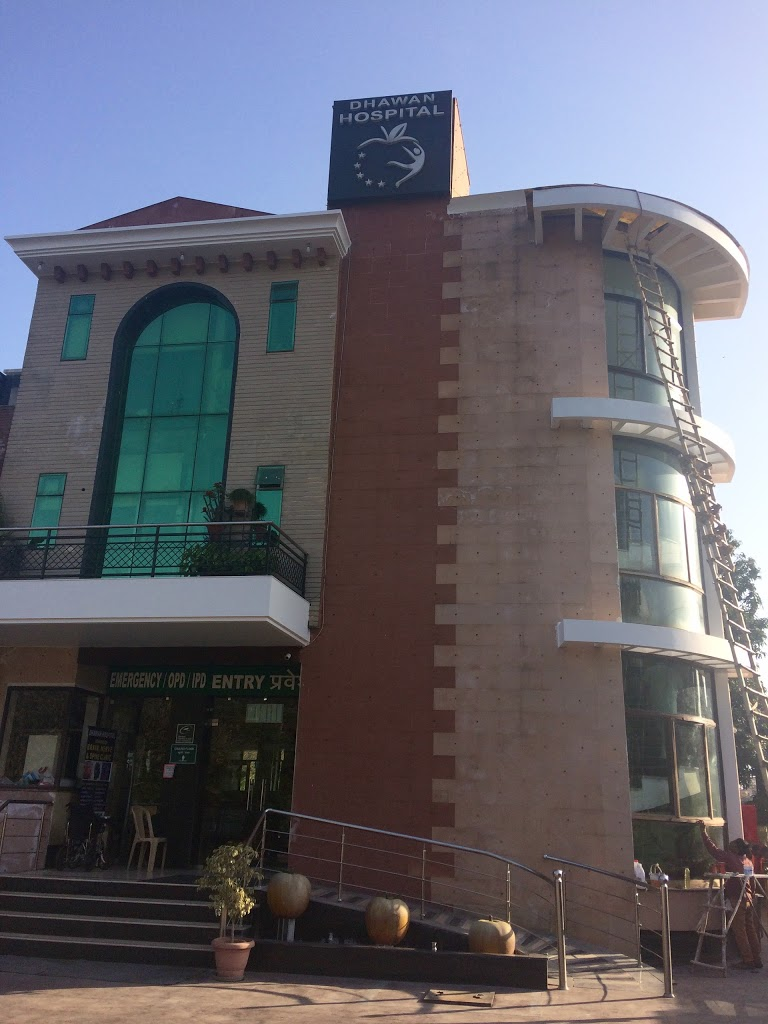 Dhawan Hospital Image 1