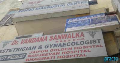 Rohini Polyclinic & Diagnostic Centre Image 4