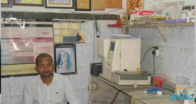 Rohini Polyclinic & Diagnostic Centre Image 2